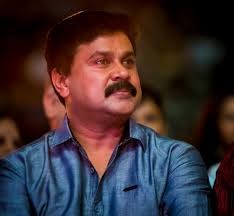 നടിയെ ആക്രമിച്ച് കേസ്:നടന്‍ ദിലീപിനെ വെറുതെവിട്ടതിനെതിരെ ഹൈക്കോടതിയിൽ അപ്പീൽ നല്‍കി സർക്കാർ