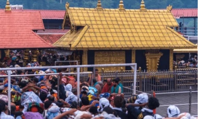 ശബരിമലമണ്ഡലമകരവിളക്ക്മഹോത്സവത്തോടനുബന്ധിച്ച്സ്പെഷ്യൽ പോലീസ് ഉദ്യോഗസ്ഥരെ നിയമിക്കുന്നു.